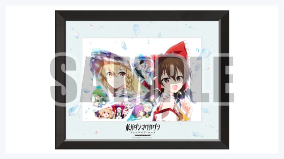 Amazon.co.jp限定セット：アートカード、キャラファイングラフ(A5サイズ)