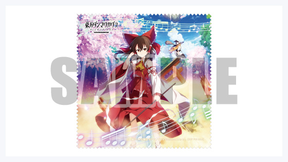 マイクロファイバーミニクロス