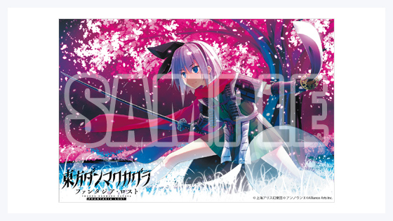 アクリルパネル