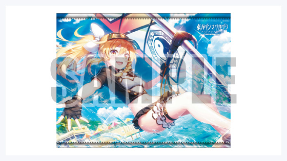 B2タペストリー