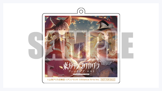 アクリルキーホルダー