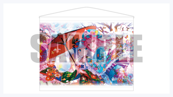 WonderGOO限定セット：アクリルスタンド、B2タペストリー