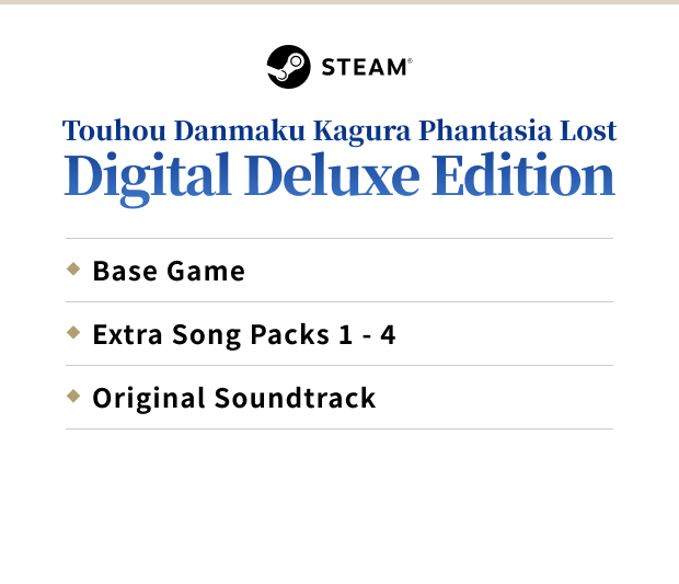 Touhou Danmaku Kagura Phantasia Lost Digital Deluxe Edition