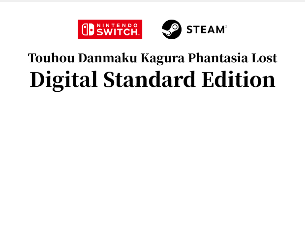 Digital Standard Edition