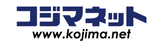コジマ